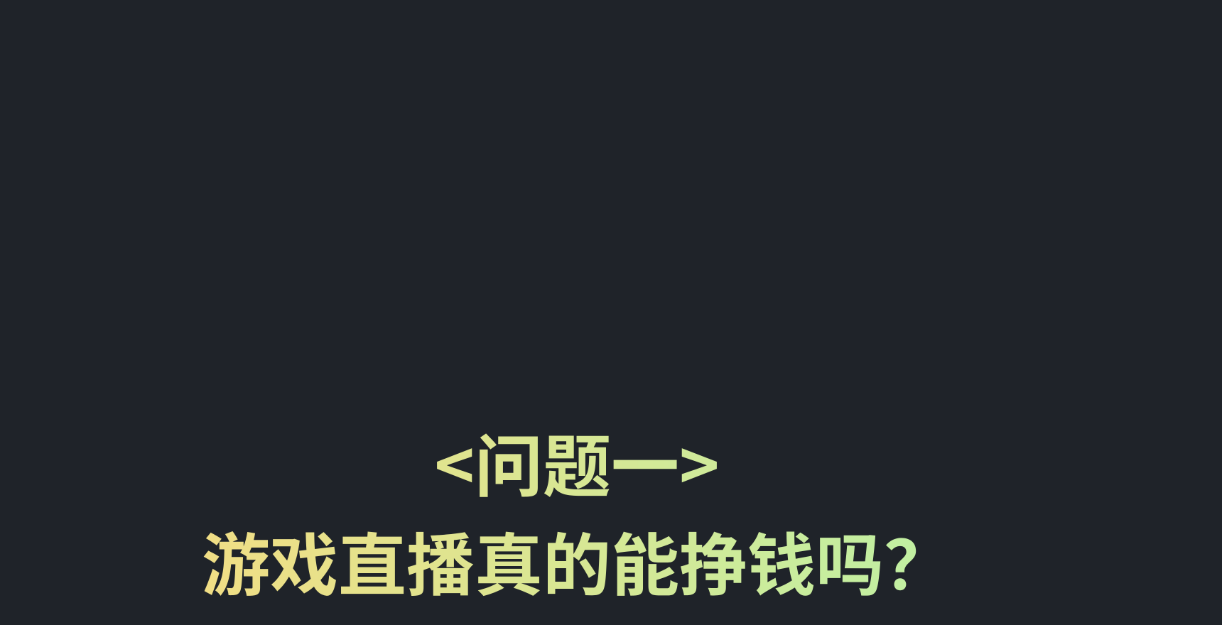 929工作室