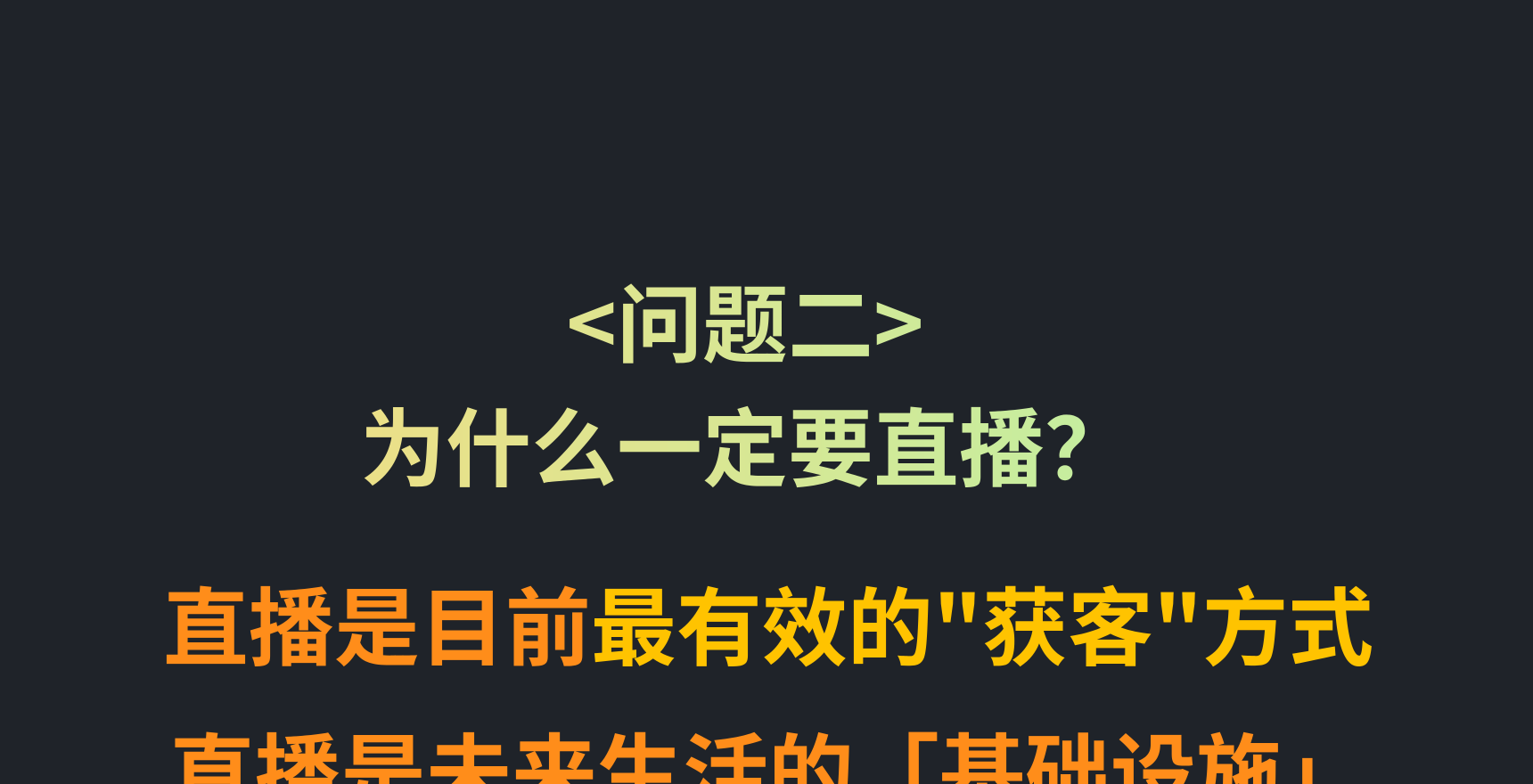 929工作室