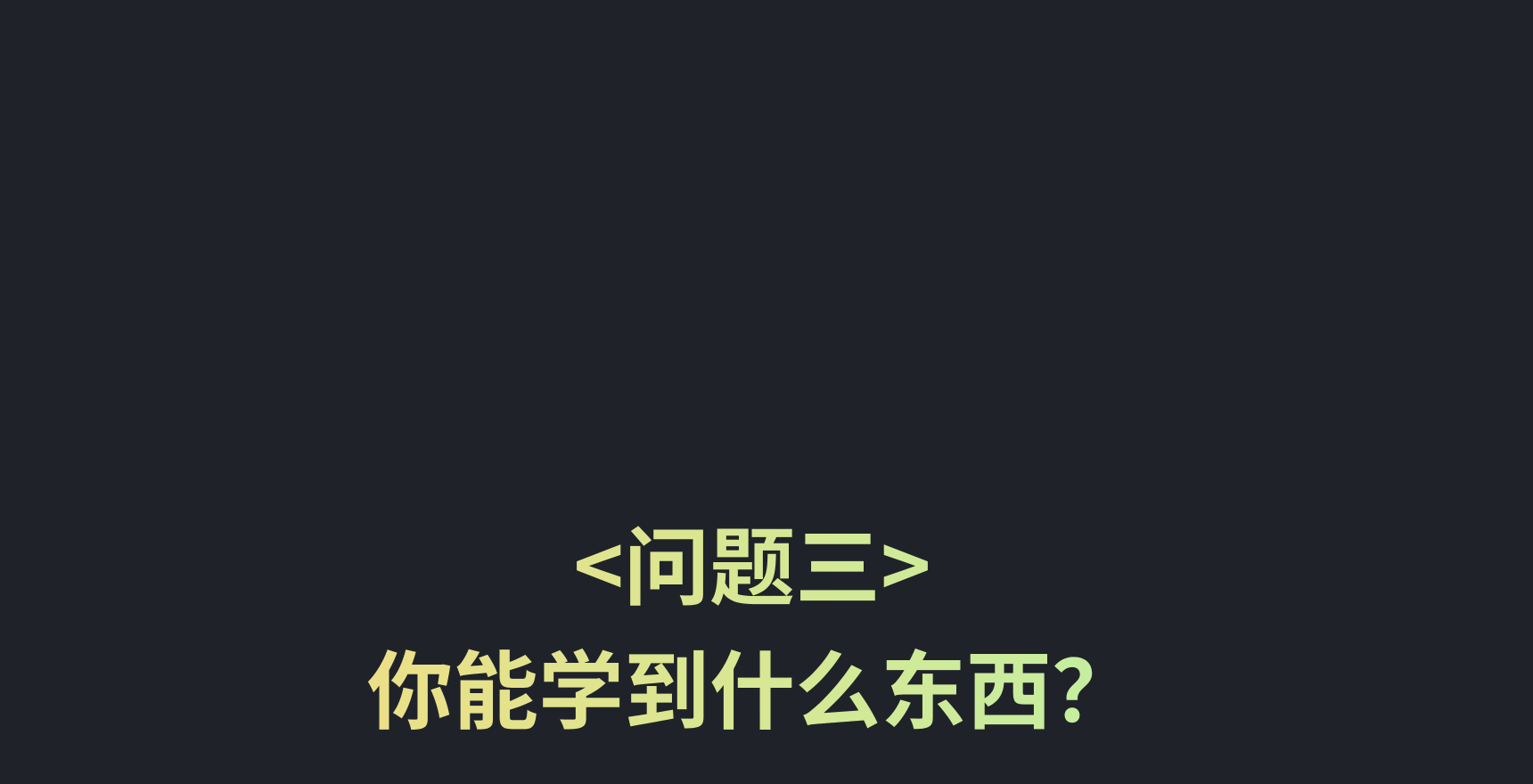 929工作室