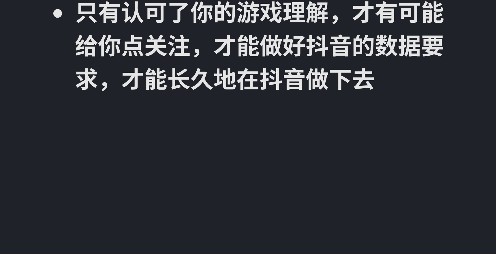 929工作室