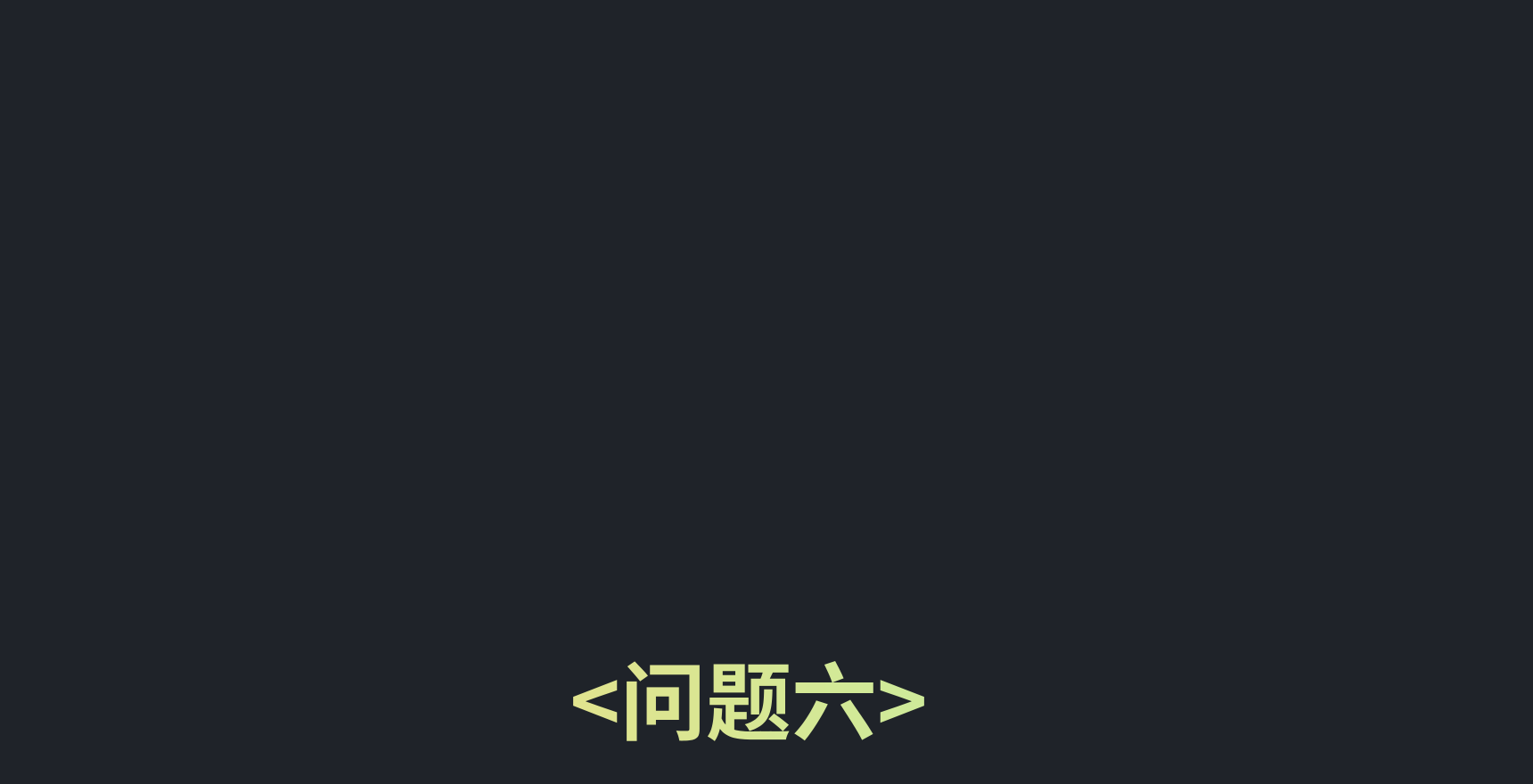 929工作室
