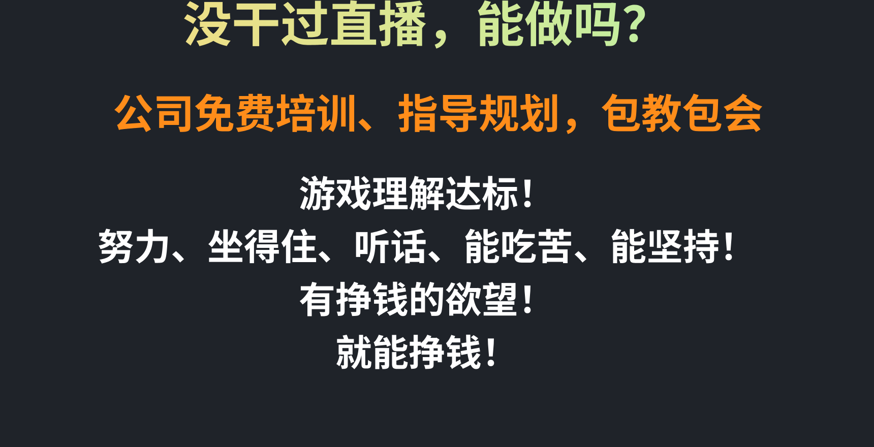 929工作室