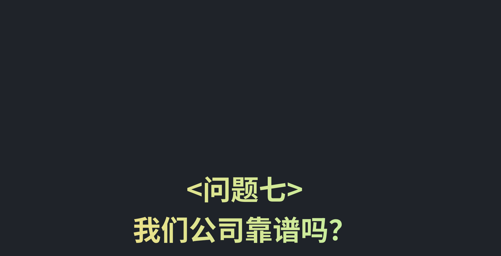 929工作室
