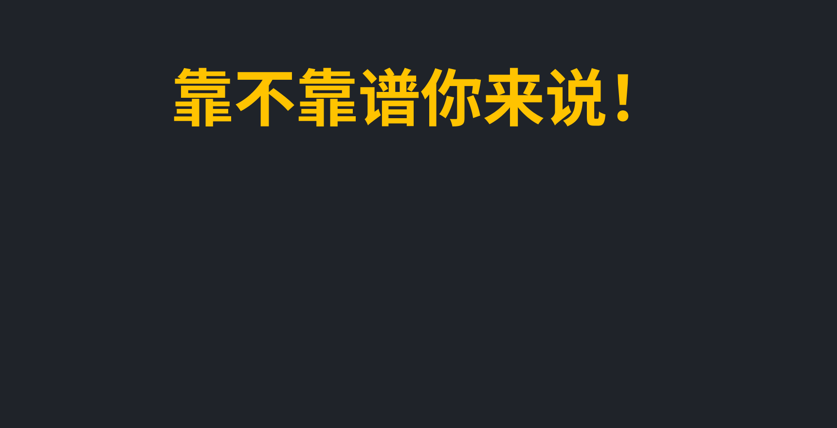929工作室