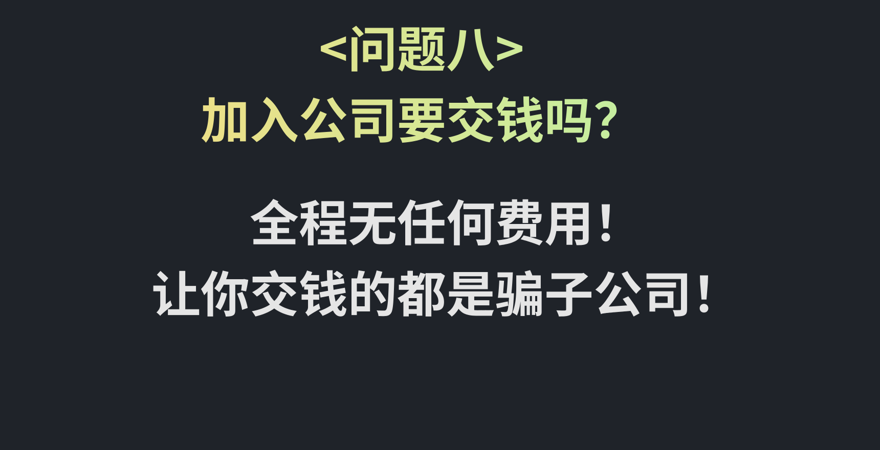 929工作室