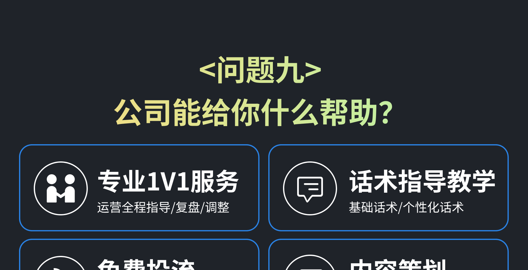 929工作室