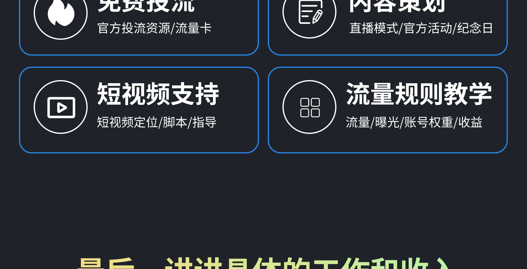 929工作室