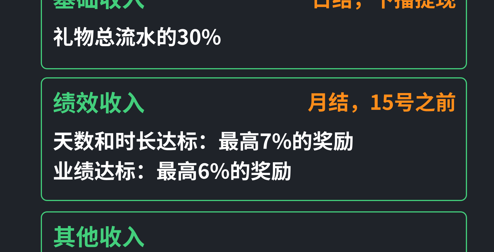 929工作室