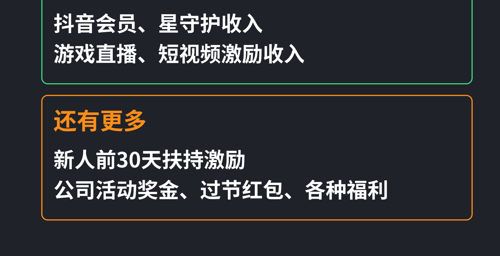 929工作室