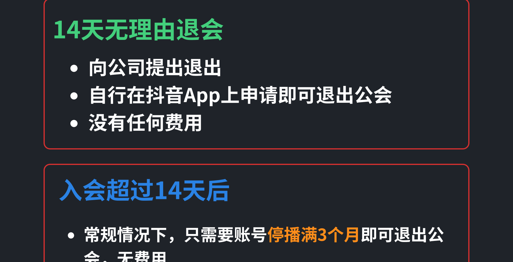 929工作室