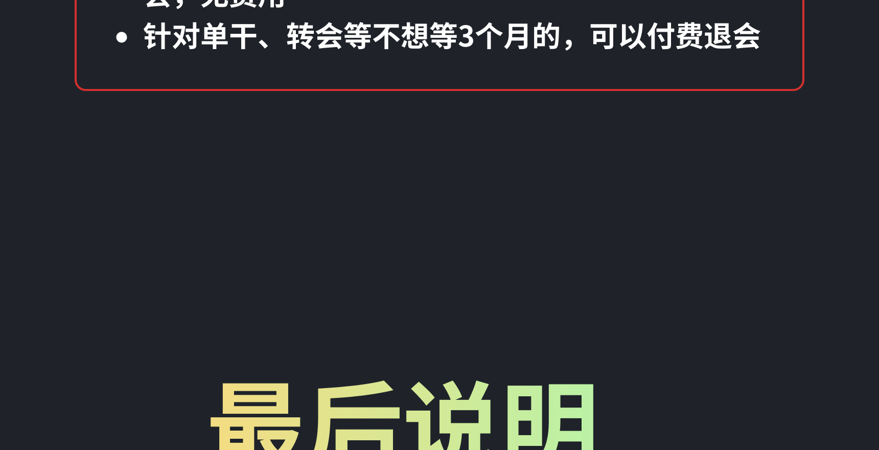 929工作室