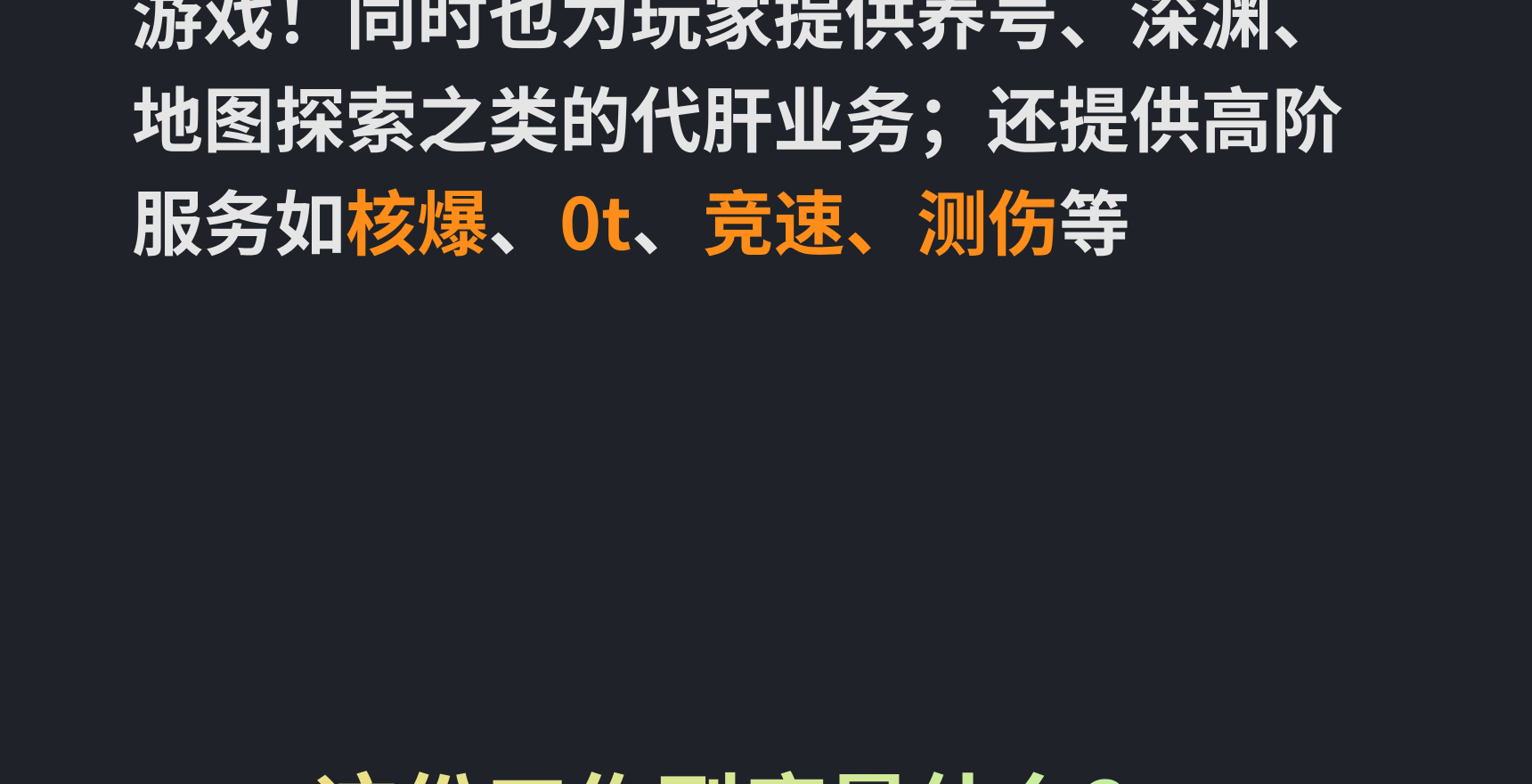 929工作室