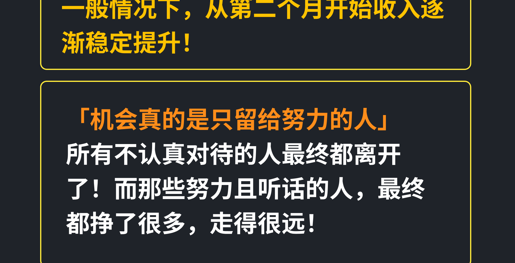 929工作室