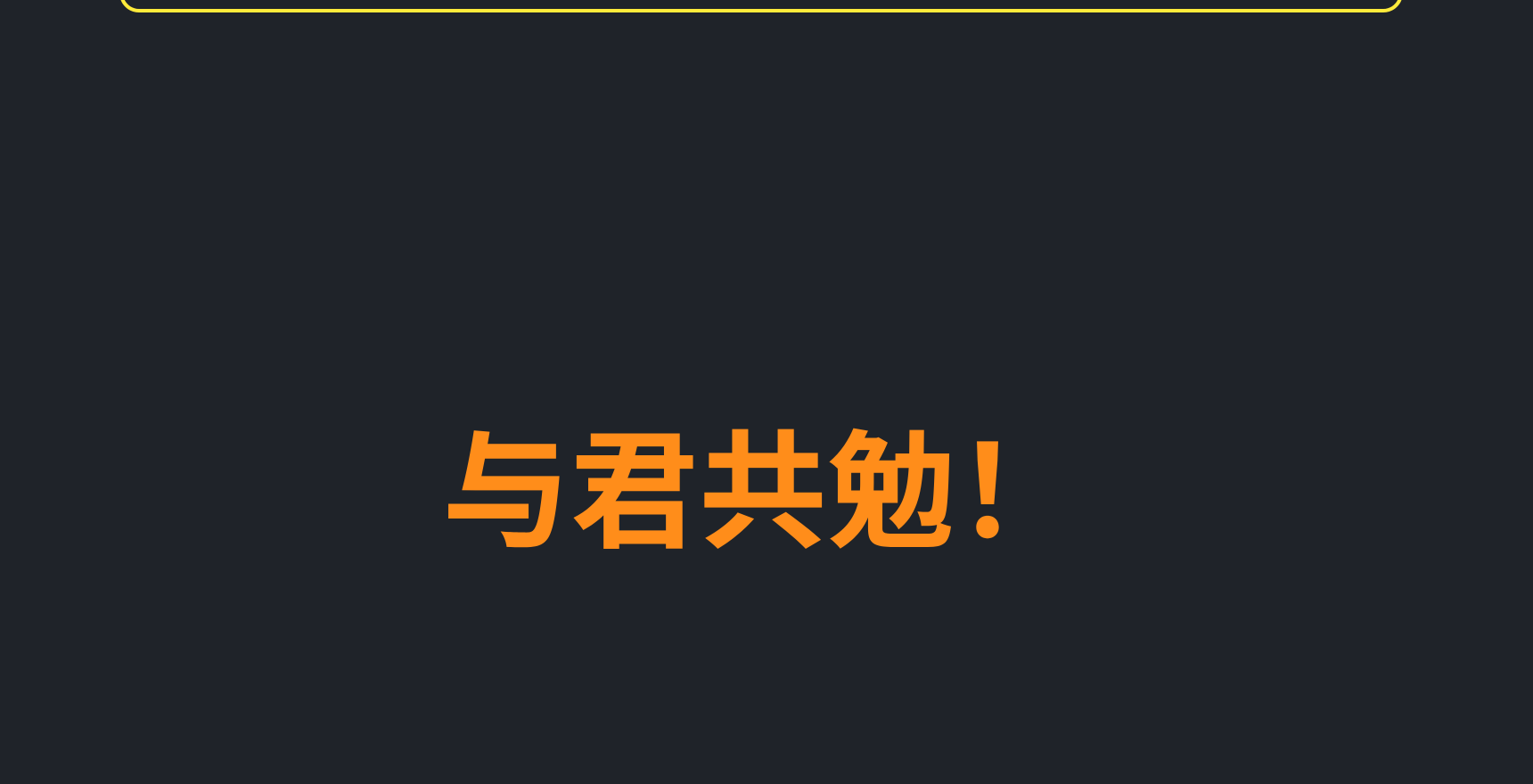929工作室