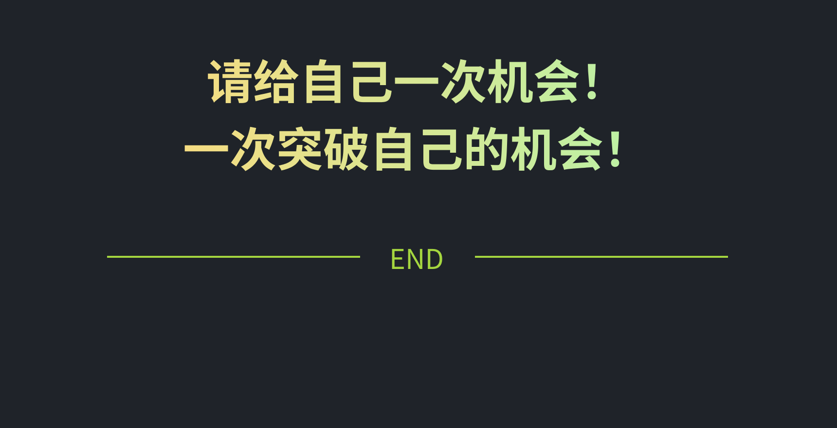929工作室