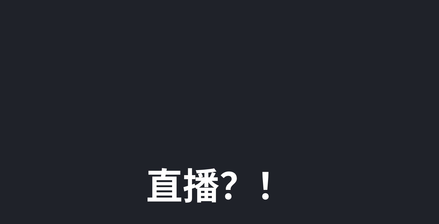 929工作室
