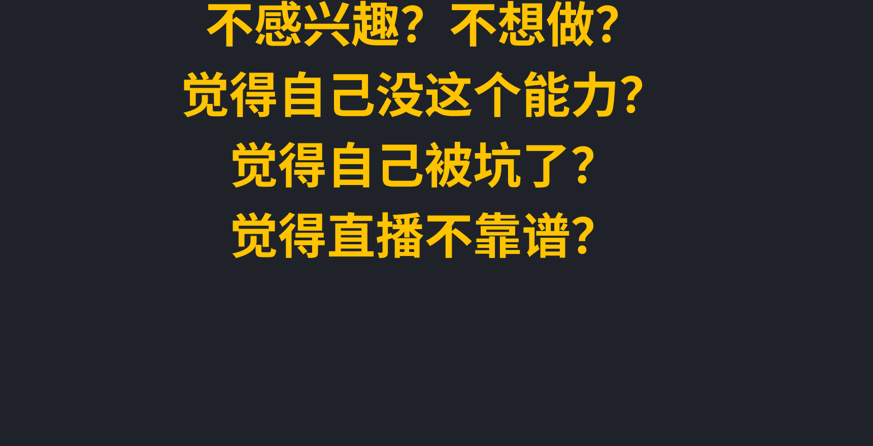 929工作室